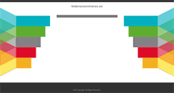 Desktop Screenshot of federacionviveros.es